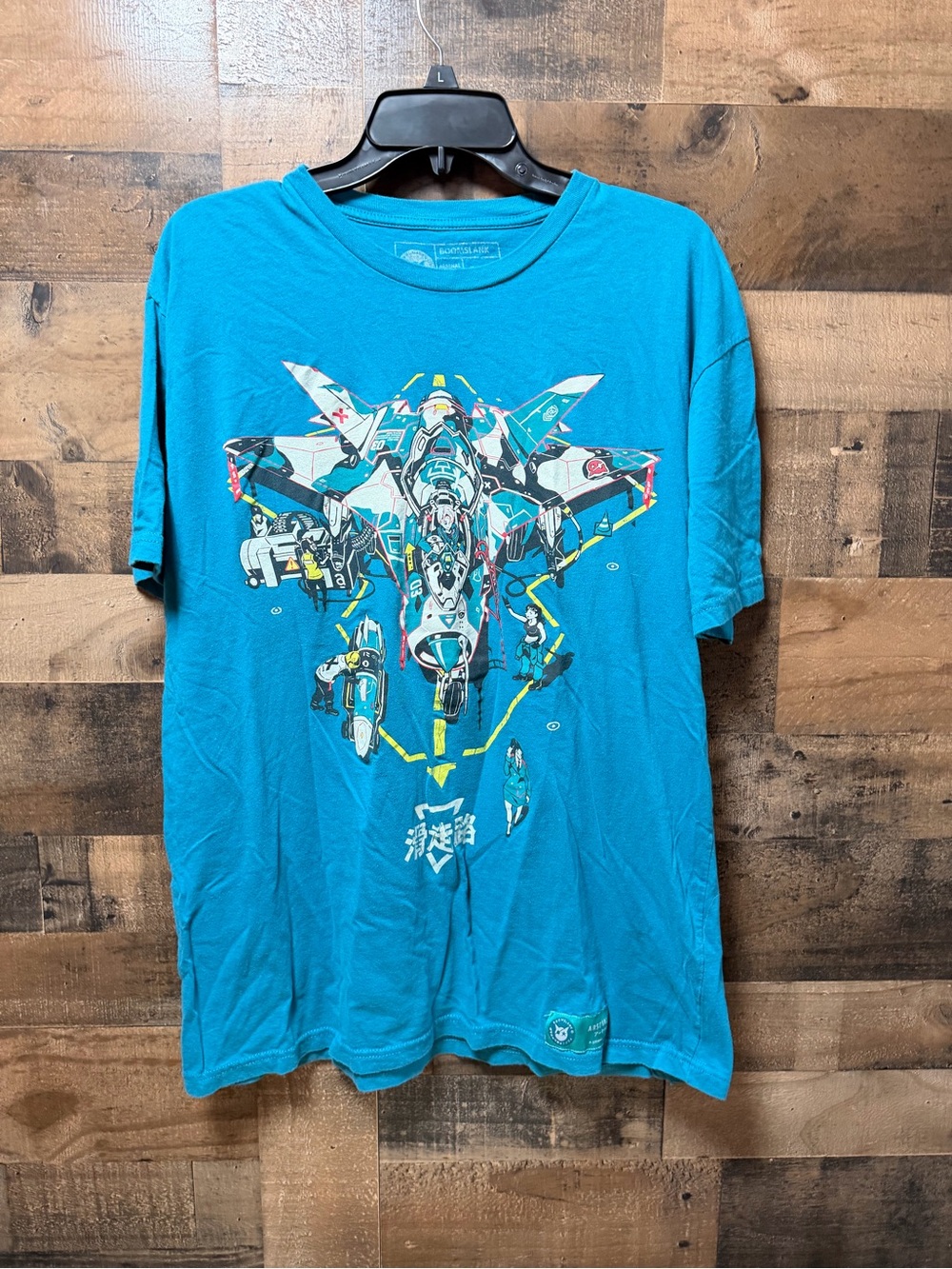 Boomslank Arsenal 78 Mecha Anime Fighter Jet T-Shirt Mens XL Blue Graphic Tee